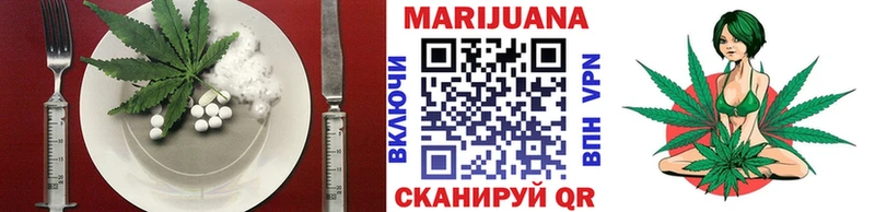 blacksprut ССЫЛКА  Шадринск  Cannafood марихуана 