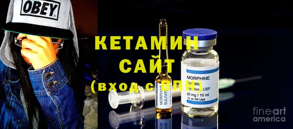 кокс Бронницы