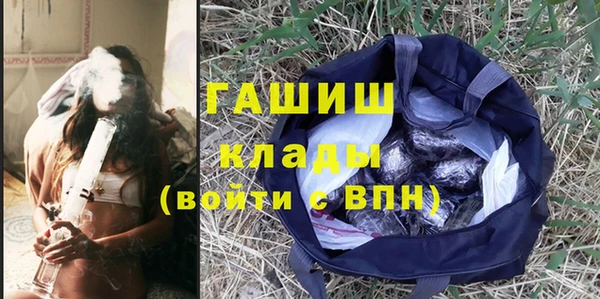 спиды Верея