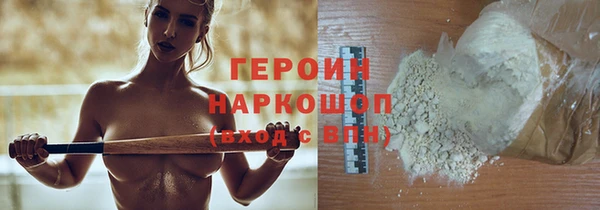 mix Верхний Тагил