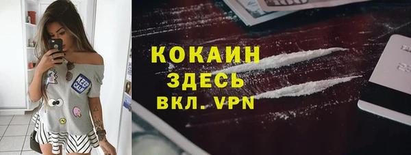 героин Верхнеуральск