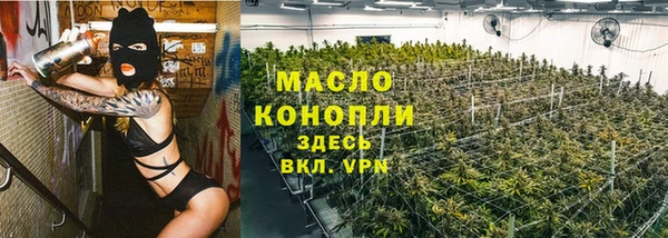 mix Верхний Тагил