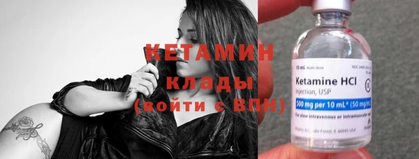 mix Верхний Тагил