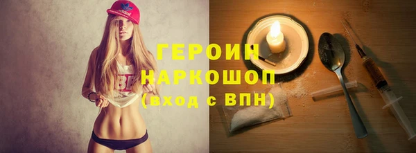ECSTASY Бугульма