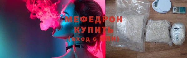 mix Верхний Тагил