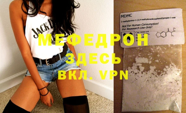 героин Верхнеуральск