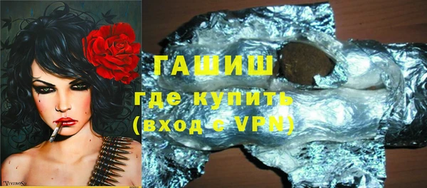 кокс Бронницы