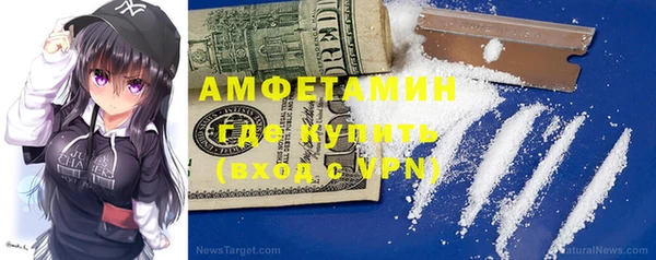 героин Верхнеуральск