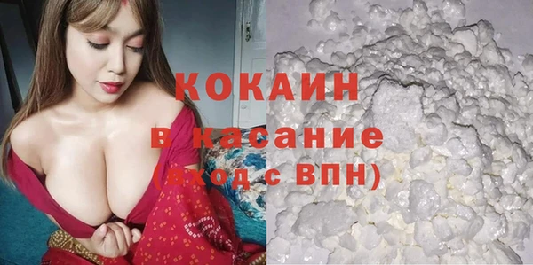 героин Верхнеуральск