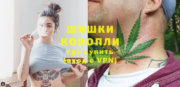 mix Верхний Тагил