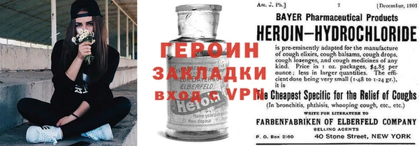 mix Верхний Тагил