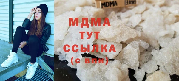 героин Верхнеуральск