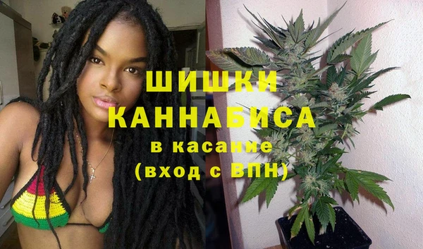 кокс Бронницы