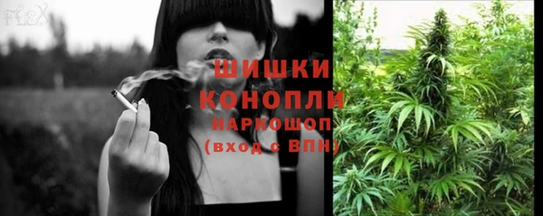 героин Верхнеуральск