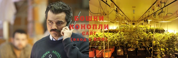 героин Верхнеуральск