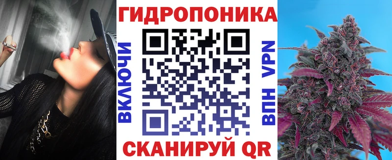 мориарти формула  Шадринск  Бошки марихуана семена 